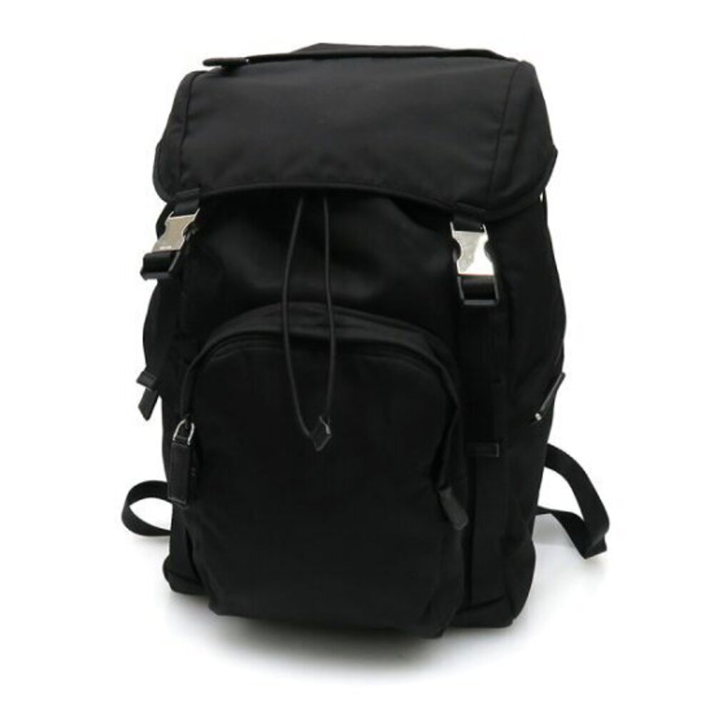 Prada Nylon Backpack